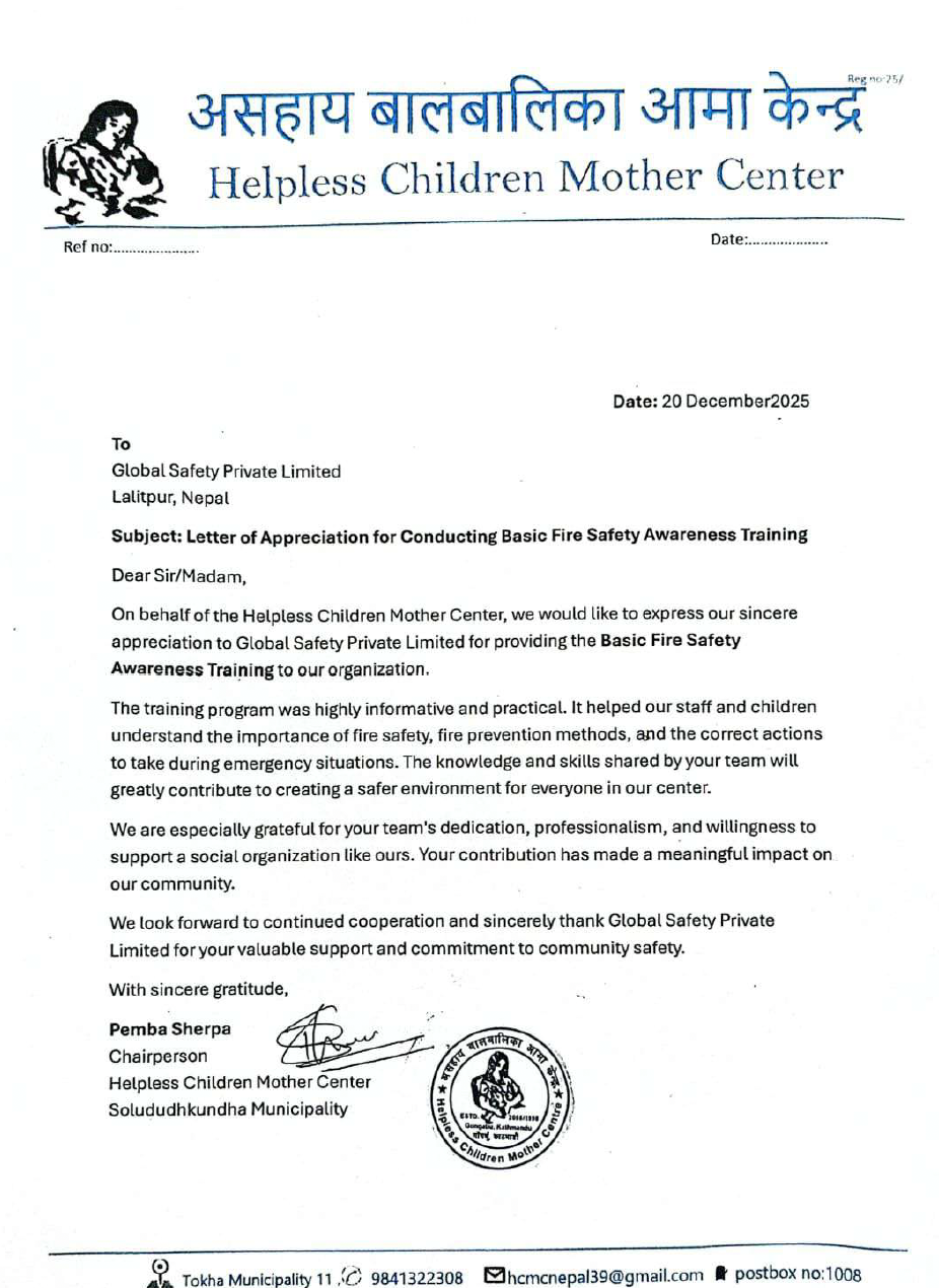Helpless Children Mother Center Appreciation Letter